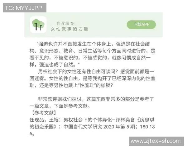 上海滑板队反击之路：挑战与成长的双重考验与收获