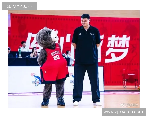 姚明与姚凯的篮球传奇：从父子情深到共同追梦的精彩人生