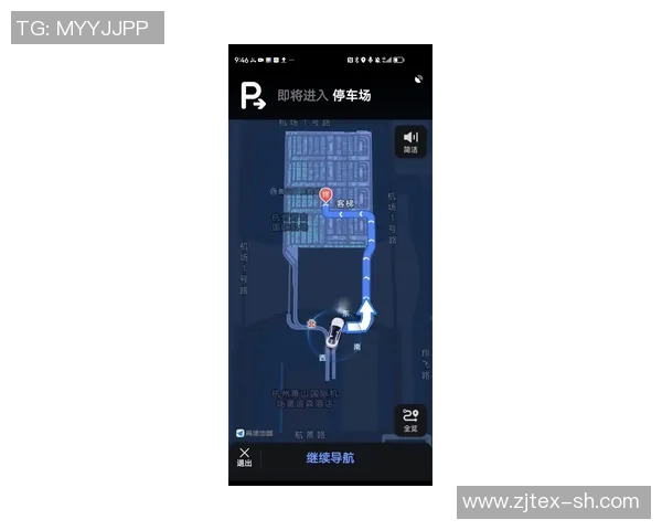 杭州极限运动队边路渗透战术解析与应用探讨