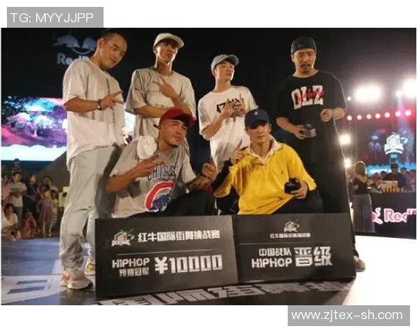 西安街舞队重塑自我迎接挑战的创新之路与反击之势